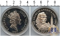 Продать Монеты Острова Кука 50 долларов 1992 Серебро