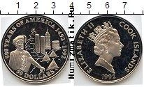 Продать Монеты Острова Кука 50 долларов 1992 Серебро