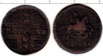 Продать Монеты 1725 – 1727 Екатерина I 1 копейка 1726 Медь