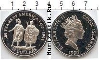 Продать Монеты Острова Кука 50 долларов 1992 Серебро