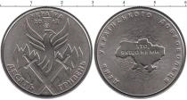 Продать Монеты Украина 10 гривен 2018 Цинк