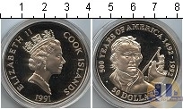 Продать Монеты Острова Кука 50 долларов 1992 Серебро