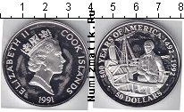Продать Монеты Острова Кука 50 долларов 1992 Серебро