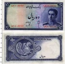 Продать Банкноты Иран 10 риалов 1948 