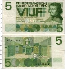 Продать Банкноты Нидерланды 5 гульденов 1966 