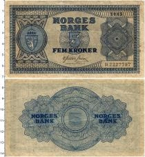 Продать Банкноты Норвегия 5 крон 1945 