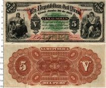 Продать Банкноты Перу 5 соль 1879 