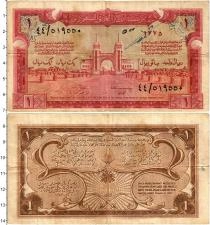 Продать Банкноты Саудовская Аравия 1 риал 1956 