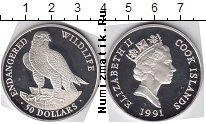 Продать Монеты Острова Кука 50 долларов 1991 Серебро