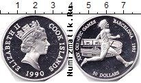 Продать Монеты Острова Кука 50 долларов 1990 Серебро
