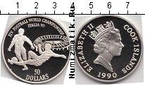 Продать Монеты Острова Кука 50 долларов 1990 Серебро