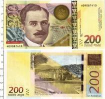 Продать Банкноты Грузия 200 лари 2006 