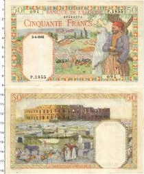 Продать Банкноты Алжир 50 франков 1945 