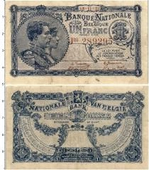 Продать Банкноты Бельгия 1 франк 1920 