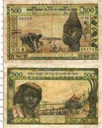Продать Банкноты Западная Африка 500 франков 1965 