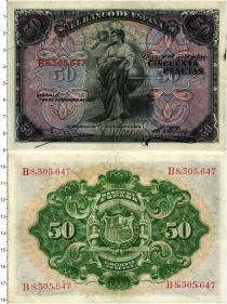 Продать Банкноты Испания 50 песет 1906 