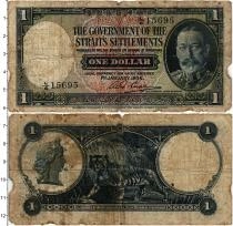 Продать Банкноты Стрейтс-Сеттльмент 1 доллар 1935 