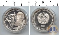 Продать Монеты Приднестровье 100 рублей 2001 Серебро