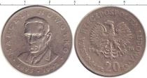 Продать Монеты Польша 10 злотых 1976 Медно-никель