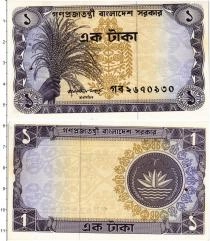 Продать Банкноты Бангладеш 1 така 1973 