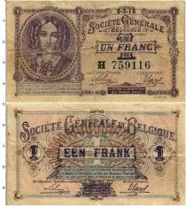 Продать Банкноты Бельгия 1 франк 1915 