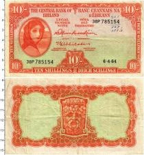 Продать Банкноты Ирландия 10 шиллингов 1964 