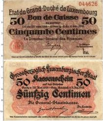 Продать Банкноты Люксембург 50 сантим 1918 