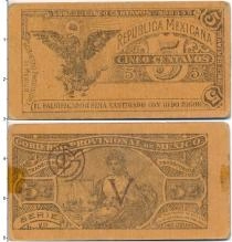 Продать Банкноты Мексика 5 сентаво 1914 