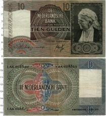 Продать Банкноты Нидерланды 10 гульденов 1910 