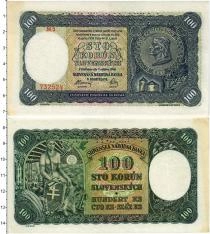 Продать Банкноты Словения 100 крон 1940 
