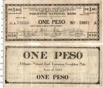 Продать Банкноты Филиппины 1 песо 1942 