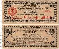 Продать Банкноты Филиппины 10 песо 1944 