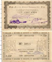 Продать Банкноты Филиппины 10 сентаво 1942 