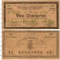 Продать Банкноты Филиппины 10 сентаво 1942 