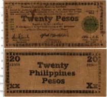 Продать Банкноты Филиппины 20 песо 1944 