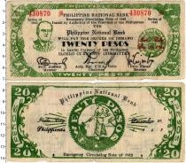 Продать Банкноты Филиппины 20 песо 1942 