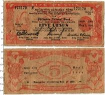 Продать Банкноты Филиппины 5 песо 1944 