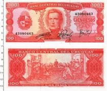 Продать Банкноты Чили 100 песо 1967 