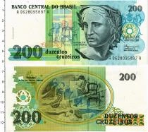 Продать Банкноты Бразилия 200 крузейро 1990 