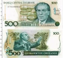Продать Банкноты Бразилия 500 крузадос 1988 