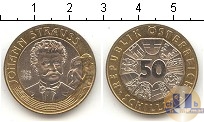 Продать Монеты Австрия 50 шиллингов 1999 Биметалл