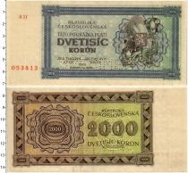 Продать Банкноты Чехословакия 2000 крон 1945 