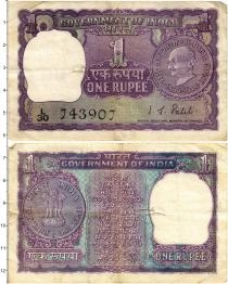 Продать Банкноты Индия 1 рупия 1978 