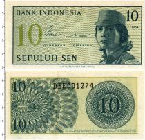 Продать Банкноты Индонезия 10 сен 1964 