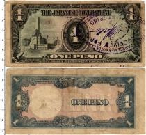 Продать Банкноты Филиппины 1 песо 1943 