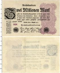 Продать Банкноты Веймарская республика 2000000 марок 1923 