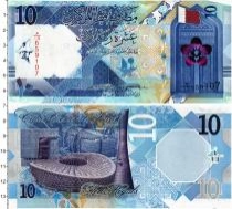 Продать Банкноты Катар 10 риалов 2020 