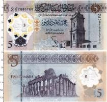 Продать Банкноты Ливия 5 динар 2021 Пластик