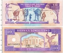 Продать Банкноты Сомалиленд 10 шиллингов 1994 