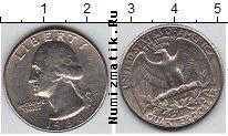 Продать Монеты США 25 центов 1954 Серебро